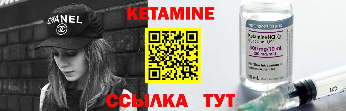 Альфа ПВП СОЛЬ кристаллы  Вход с VPN  ЭКСТАЗИ  MDMA  Похвистнево  Мефедрон кристаллы  Cocaine  Лсд 25 