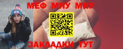 круглые Свободный