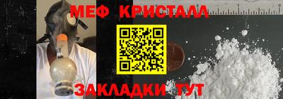 круглые Свободный