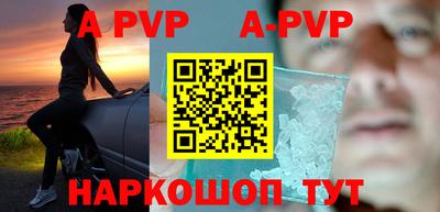 каннабис Северобайкальск