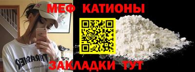 круглые Свободный
