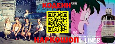 mdma Севастополь