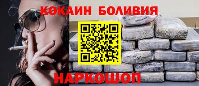mdma Севастополь