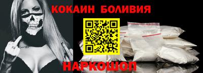 каннабис Северобайкальск