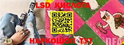 круглые Свободный