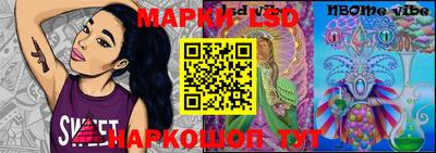 круглые Свободный