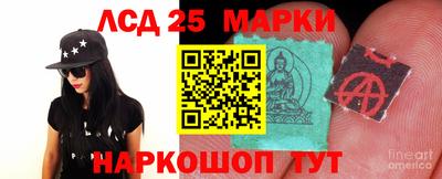 круглые Свободный