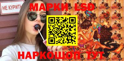 круглые Свободный