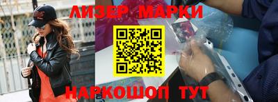 круглые Свободный