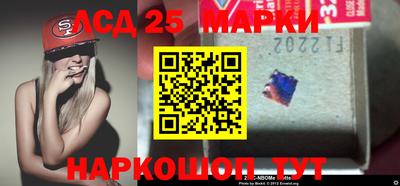 mdma Севастополь