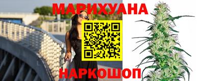 mdma Севастополь