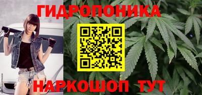 mdma Севастополь