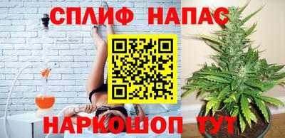 mdma Севастополь