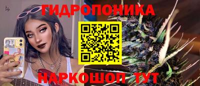 круглые Свободный