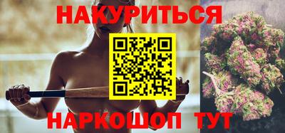 круглые Свободный