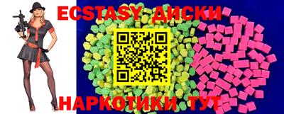 круглые Свободный
