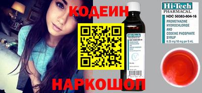 mdma Севастополь