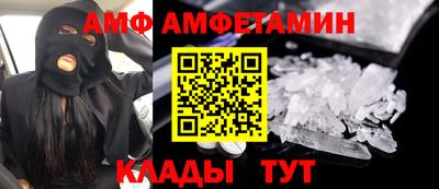 круглые Свободный