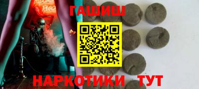 кокаин перу Ефремов