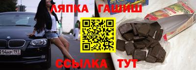 круглые Свободный