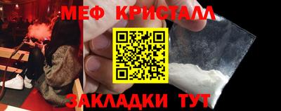 круглые Свободный