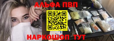 круглые Свободный